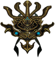 Si Bandı (Kişiye Özel) Oyun İçi.png