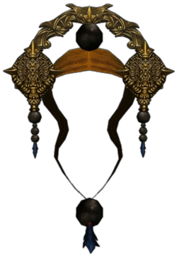 Usta Kuşağı (Kişiye Özel) Oyun İçi.png