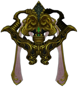 Wei Bandı (Kişiye Özel) Oyun İçi.png