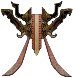 Zi Bandı (Kişiye Özel) Oyun İçi.png