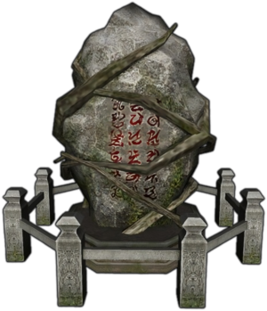 Gizemli Sunak (YZK).png