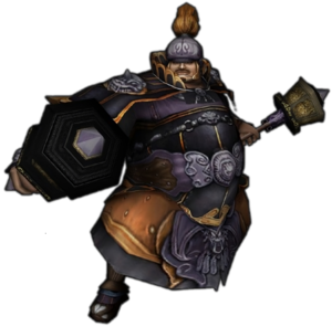 Kral Bao (Karanlık).png