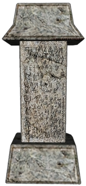 Seul Rong Taş Anıtı.png