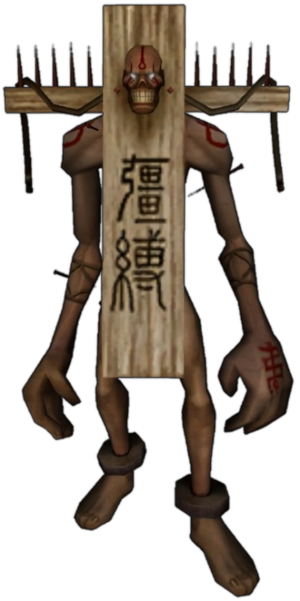 Vahşi İşkenceci.png