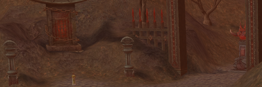 Yanılsama Platosu Banner.png