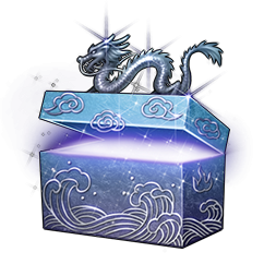 Balathor'un Buz Sandığı.png