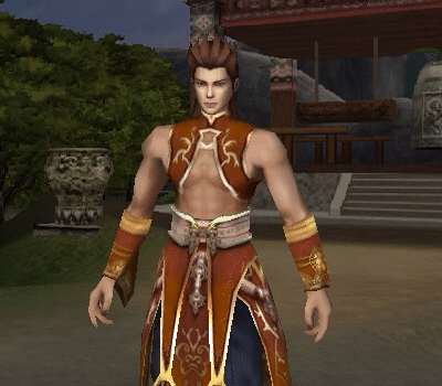 Şaman Erkek Gif.gif