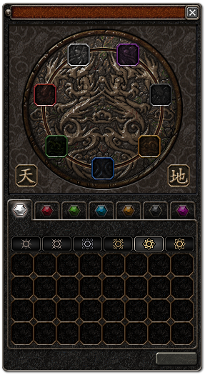 Simya paneli bos.png